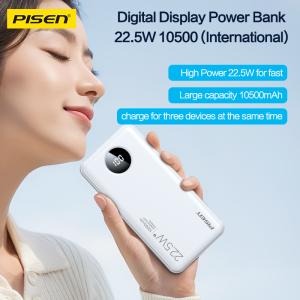 Powerbank Pisen TS-D300